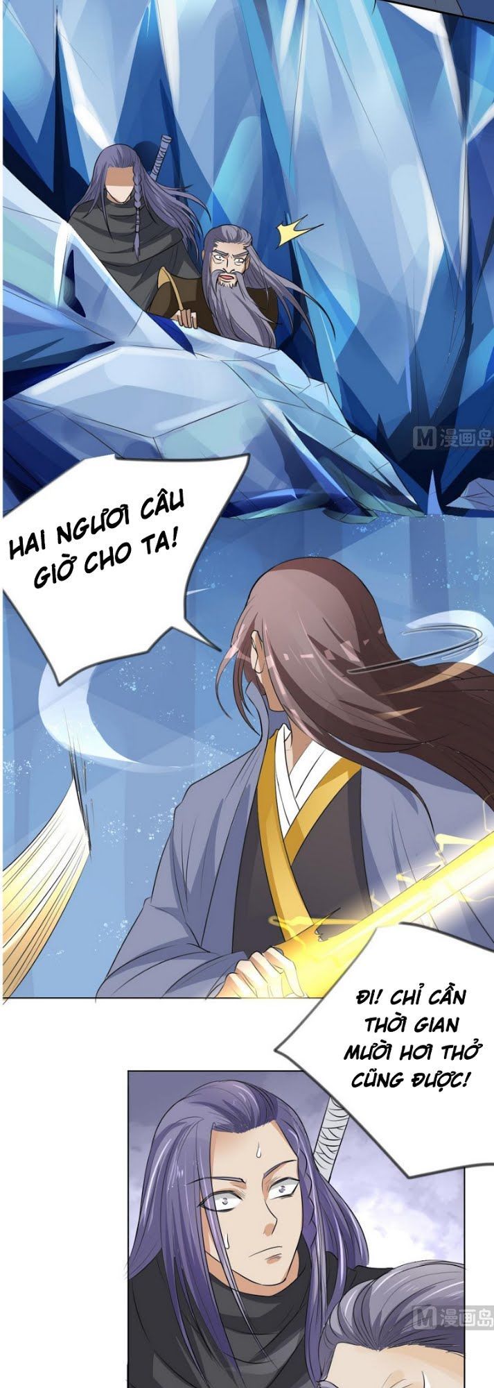 Võ Nghịch Cửu Thiên Chapter 29 - Trang 2