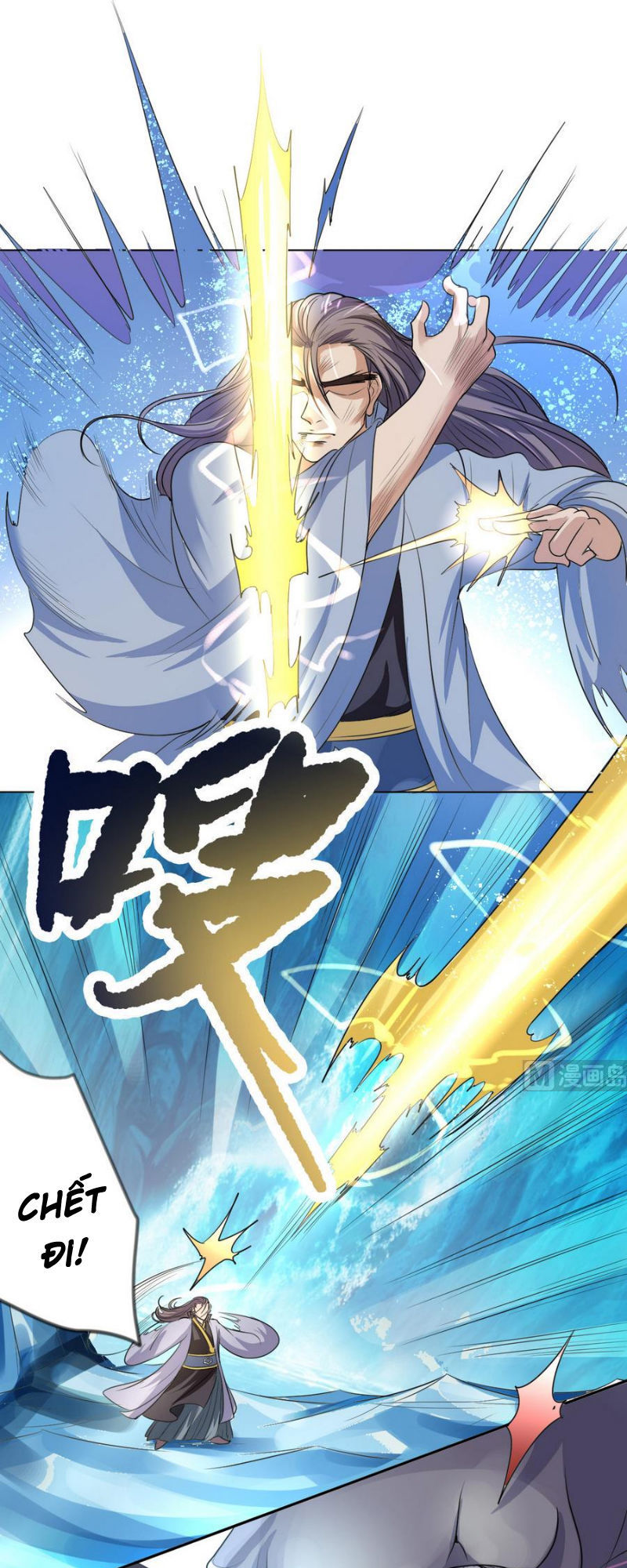 Võ Nghịch Cửu Thiên Chapter 29 - Trang 2