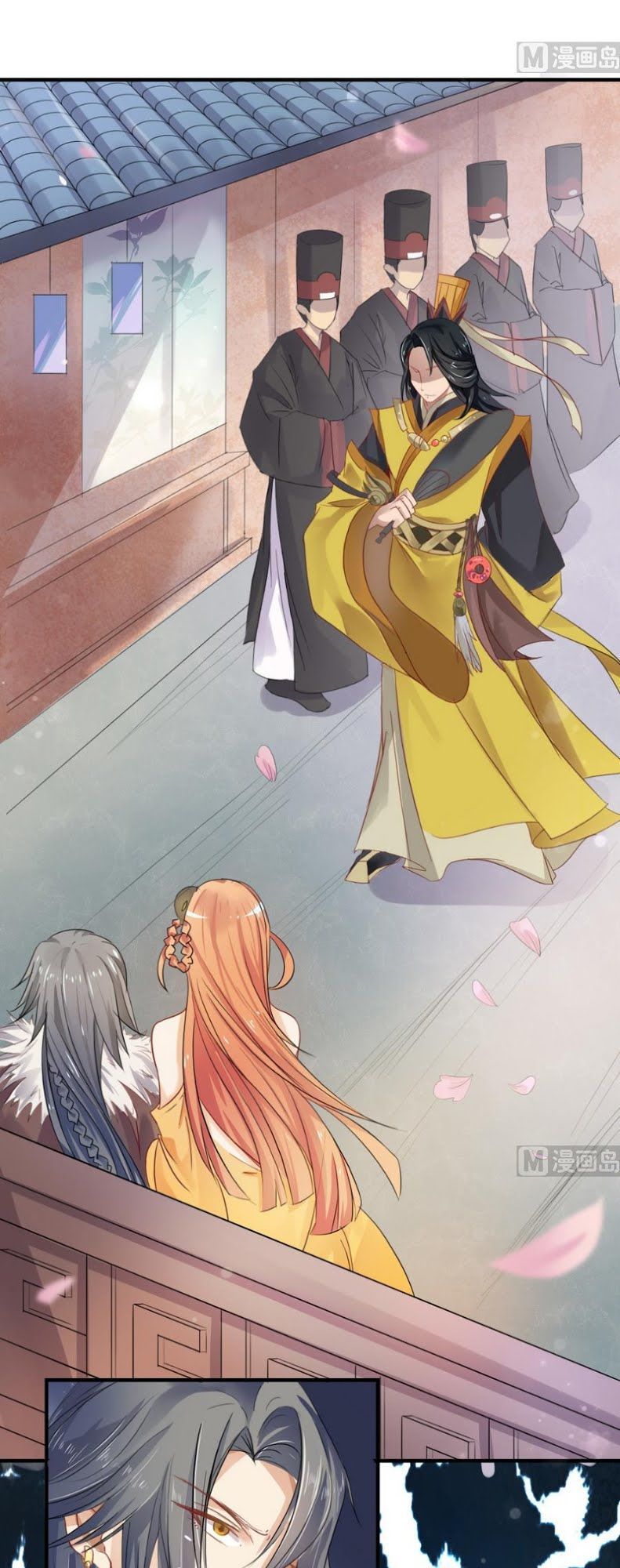 Võ Nghịch Cửu Thiên Chapter 3 - Trang 2