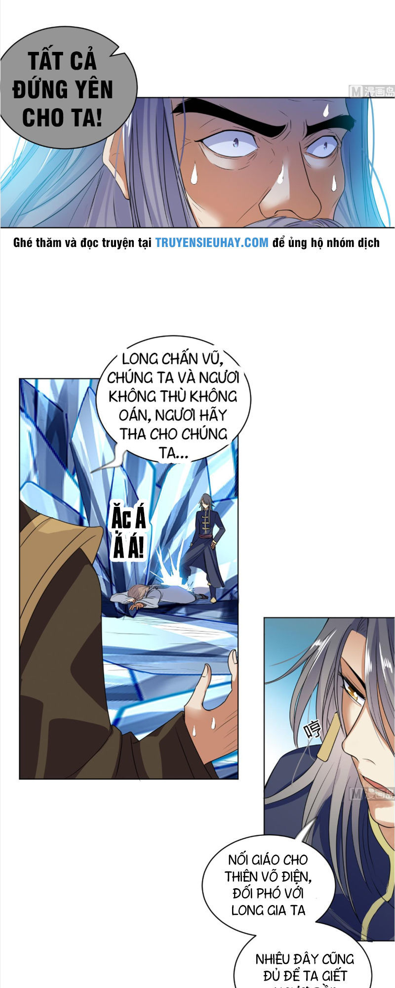 Võ Nghịch Cửu Thiên Chapter 30 - Trang 2