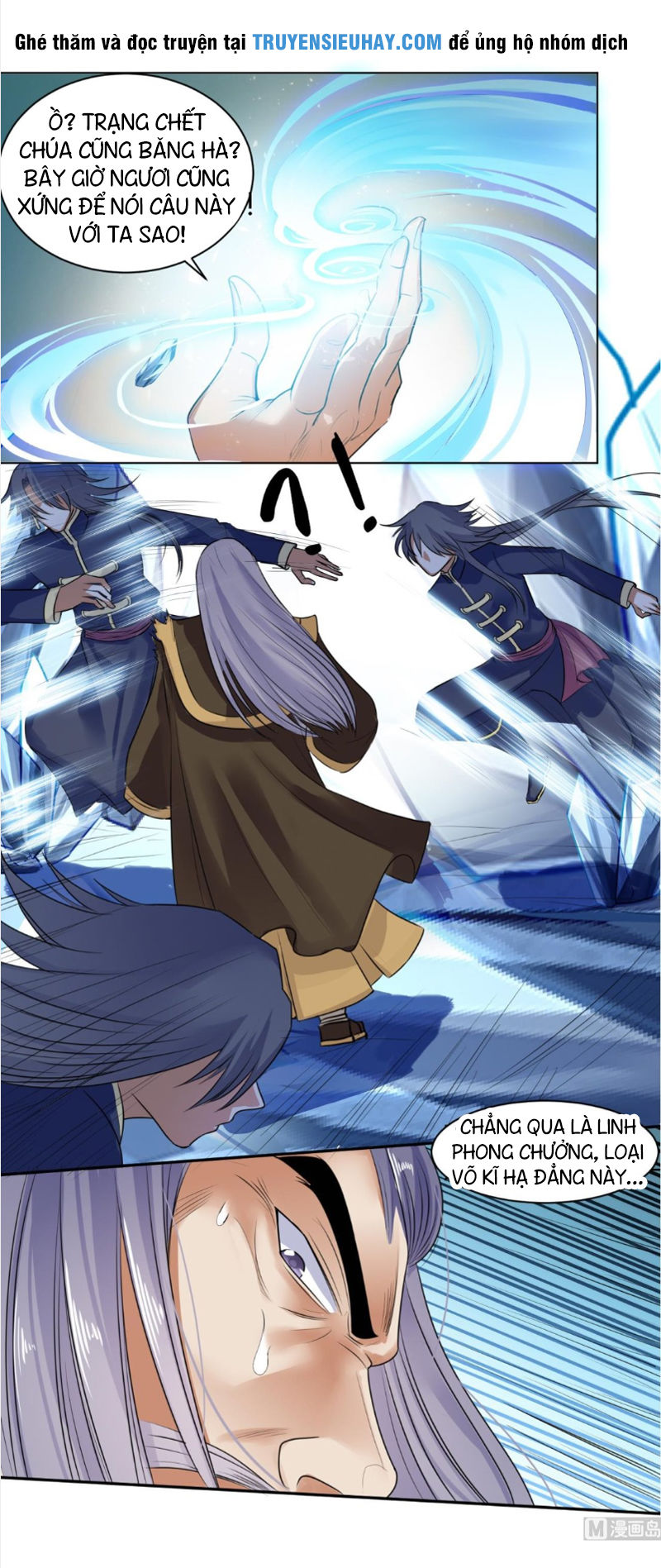 Võ Nghịch Cửu Thiên Chapter 30 - Trang 2