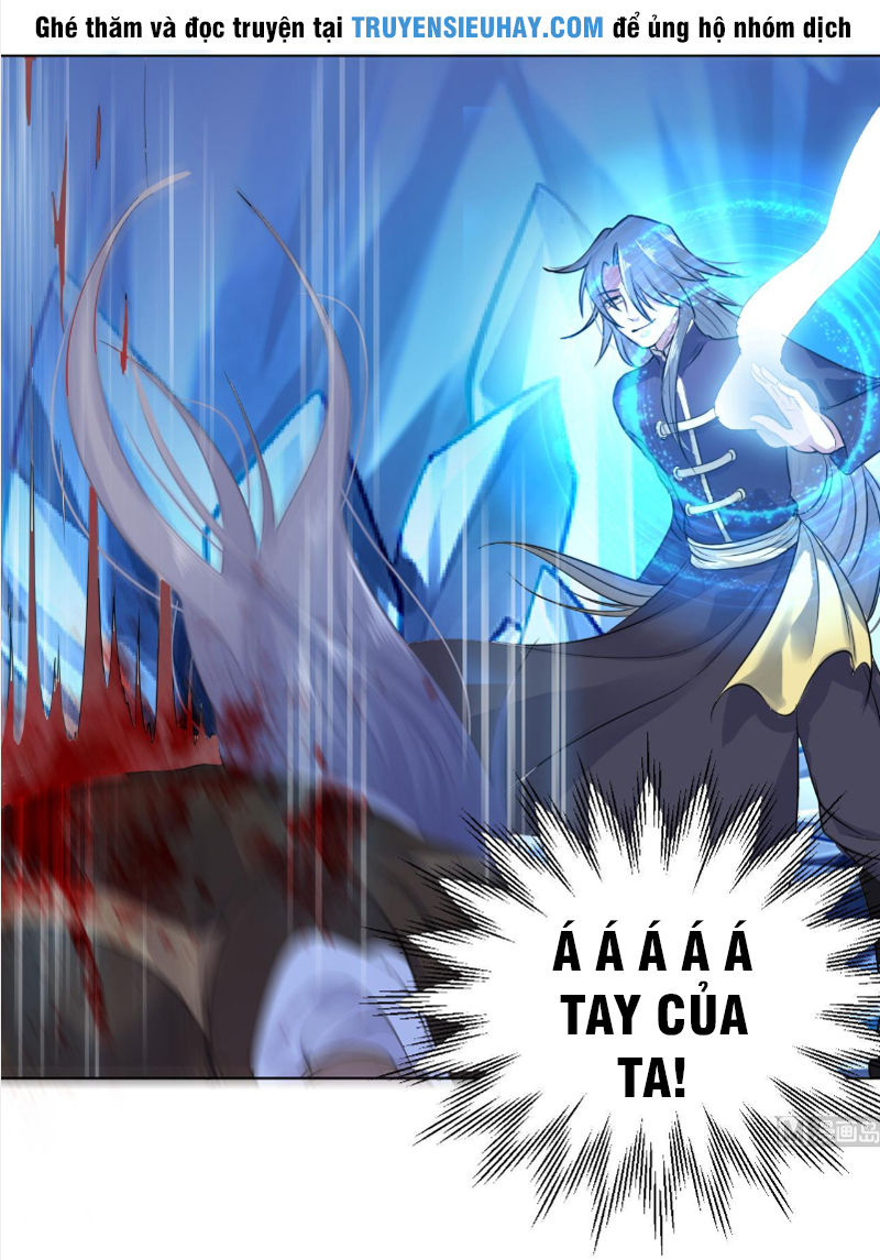 Võ Nghịch Cửu Thiên Chapter 30 - Trang 2