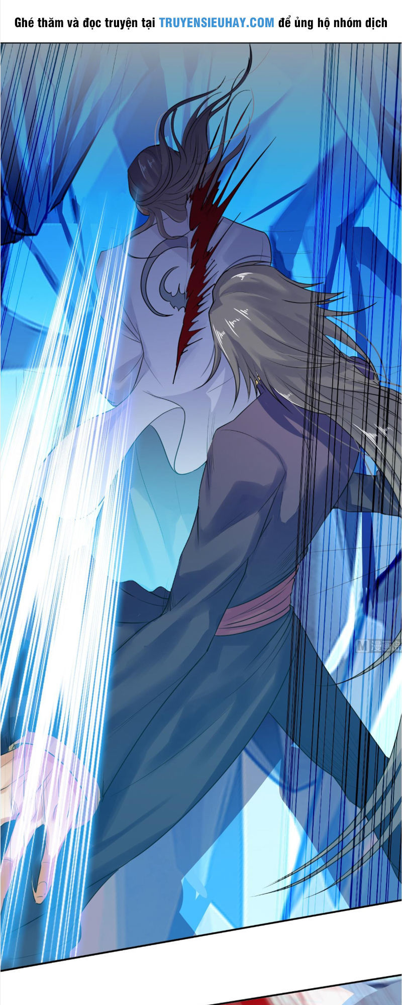 Võ Nghịch Cửu Thiên Chapter 30 - Trang 2