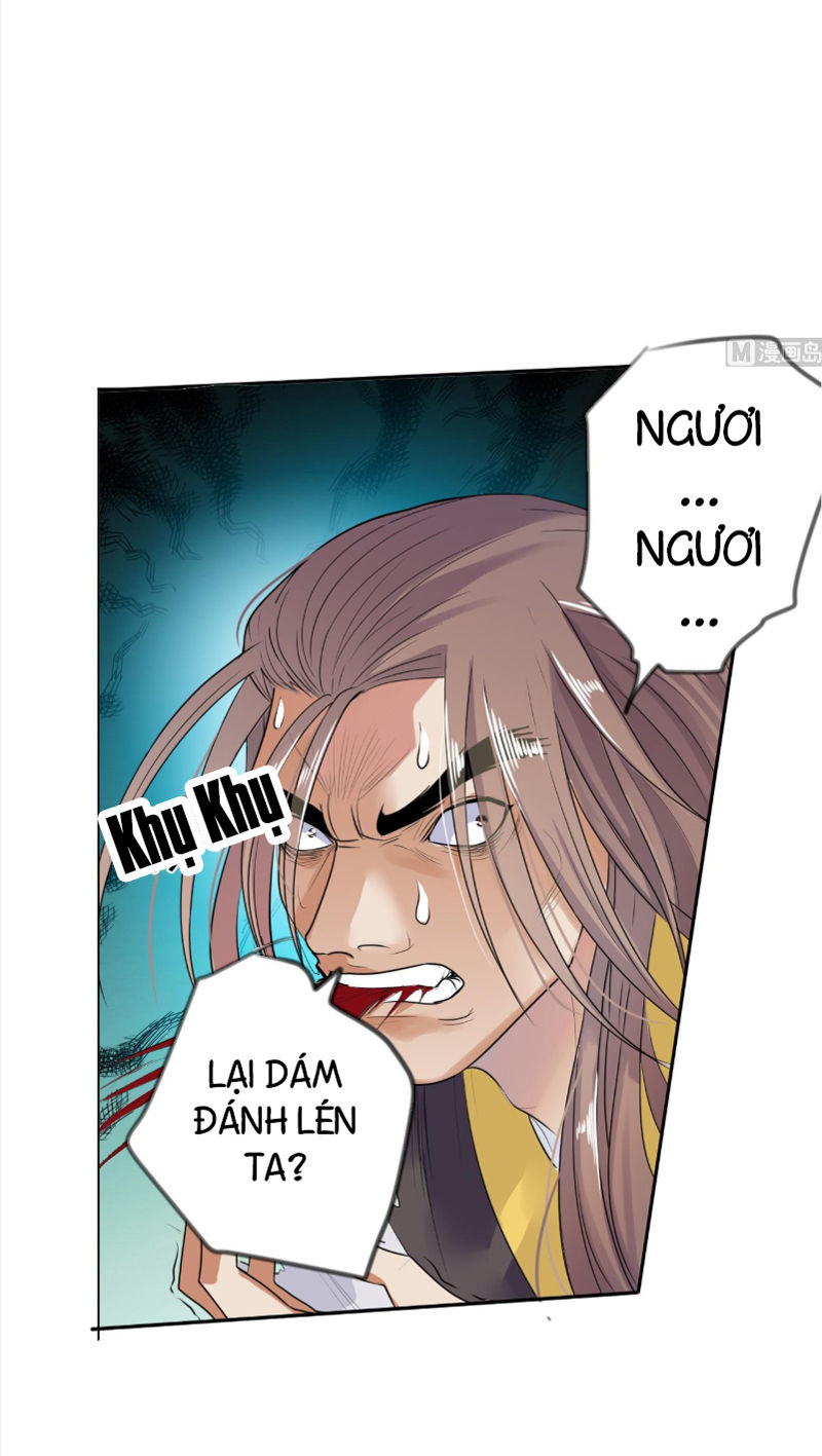 Võ Nghịch Cửu Thiên Chapter 30 - Trang 2