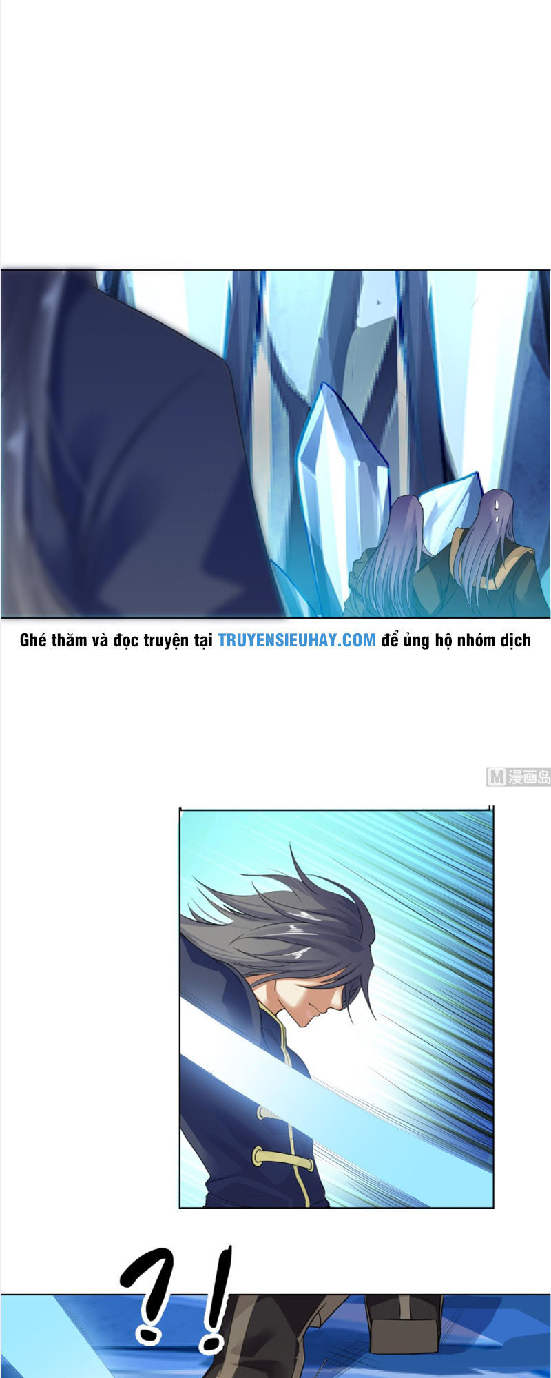 Võ Nghịch Cửu Thiên Chapter 30 - Trang 2