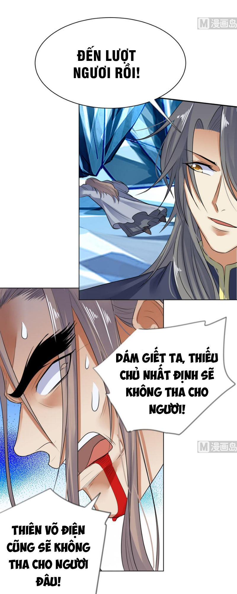 Võ Nghịch Cửu Thiên Chapter 31 - Trang 2