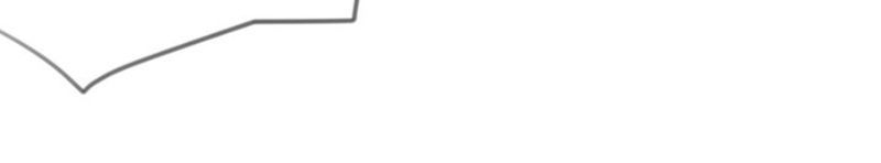 Võ Nghịch Cửu Thiên Chapter 31 - Trang 2