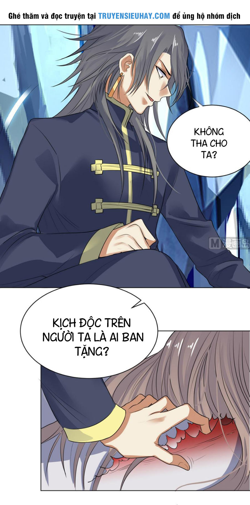 Võ Nghịch Cửu Thiên Chapter 31 - Trang 2