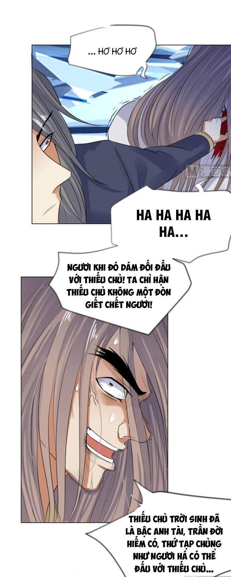 Võ Nghịch Cửu Thiên Chapter 31 - Trang 2