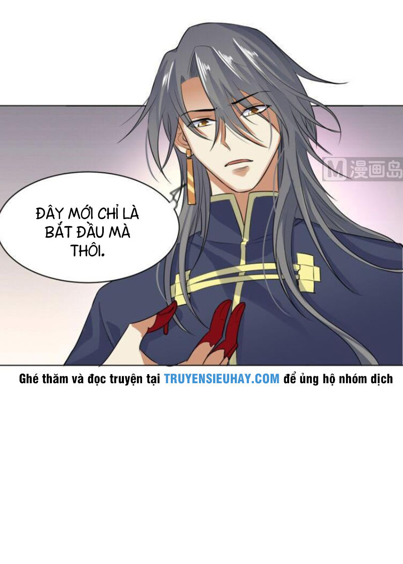 Võ Nghịch Cửu Thiên Chapter 31 - Trang 2