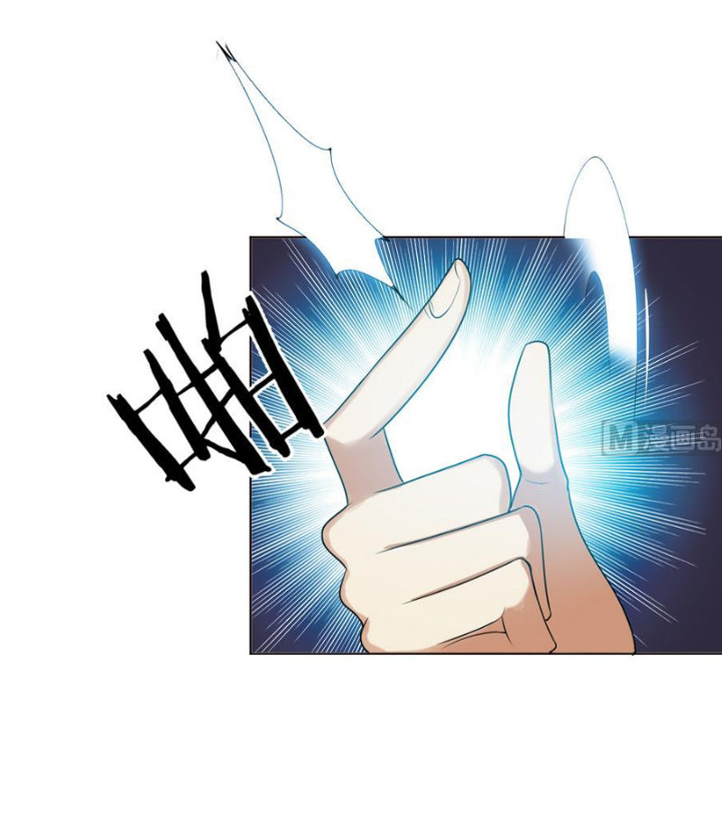 Võ Nghịch Cửu Thiên Chapter 31 - Trang 2