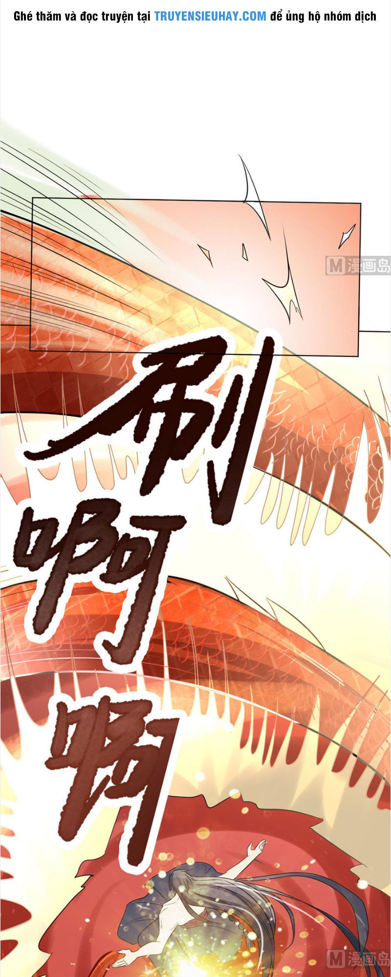Võ Nghịch Cửu Thiên Chapter 32 - Trang 2