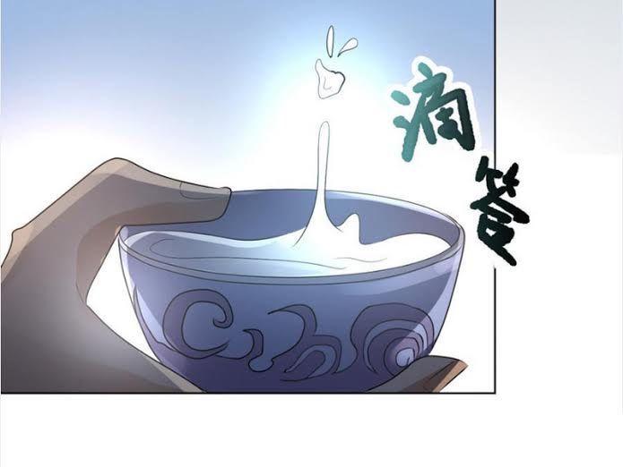 Võ Nghịch Cửu Thiên Chapter 32 - Trang 2