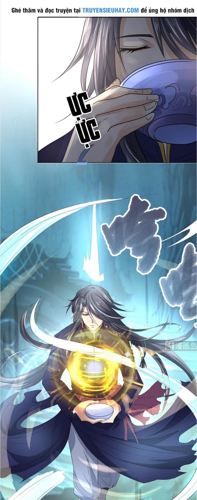 Võ Nghịch Cửu Thiên Chapter 32 - Trang 2