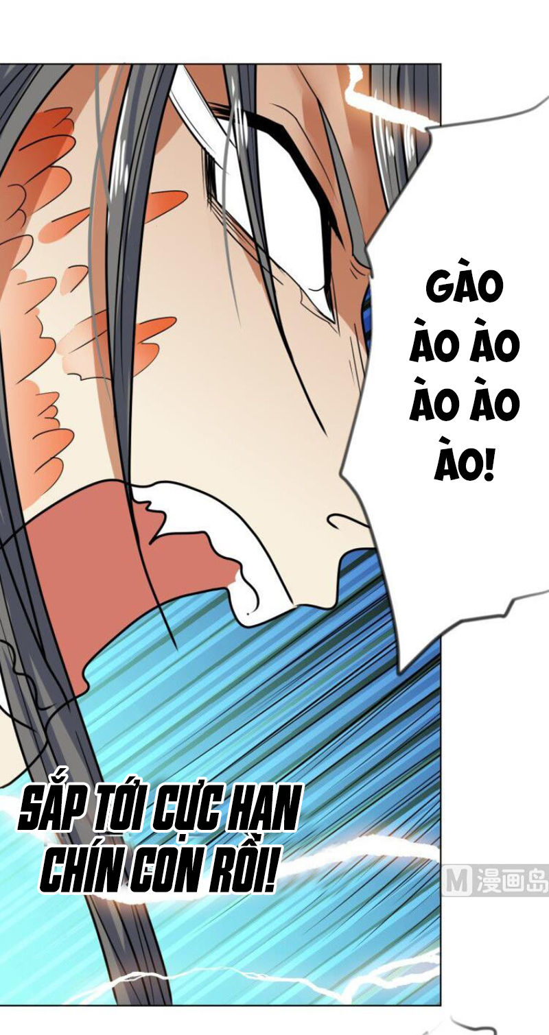 Võ Nghịch Cửu Thiên Chapter 33 - Trang 2