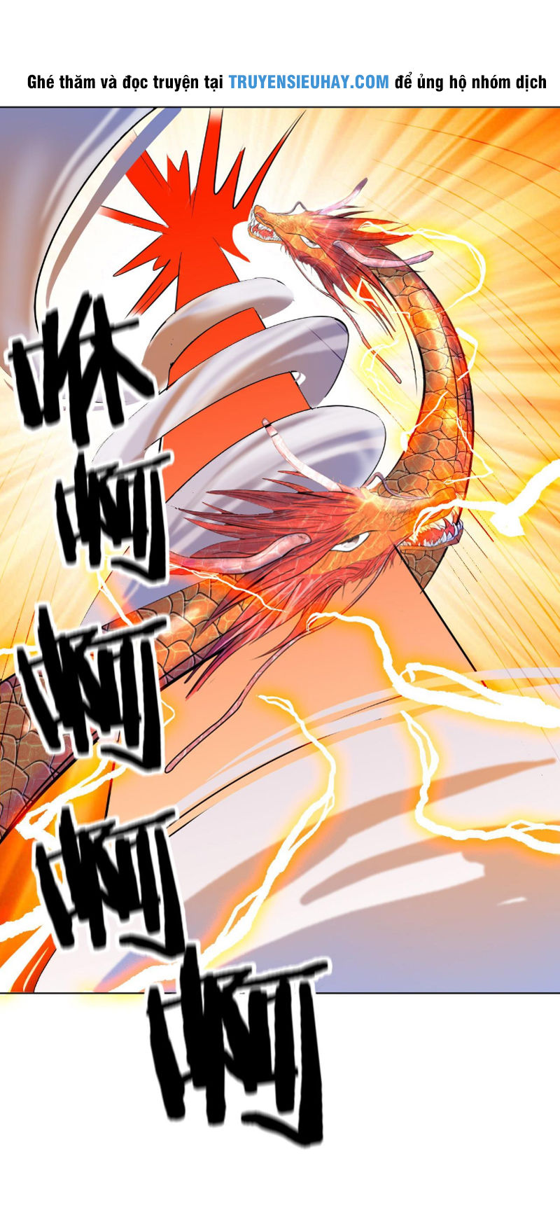 Võ Nghịch Cửu Thiên Chapter 33 - Trang 2
