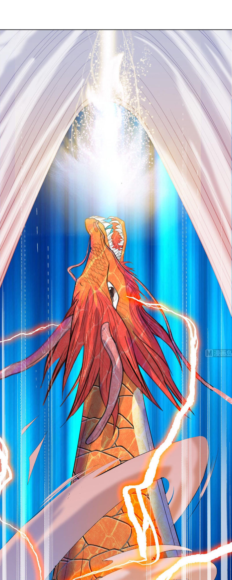 Võ Nghịch Cửu Thiên Chapter 33 - Trang 2