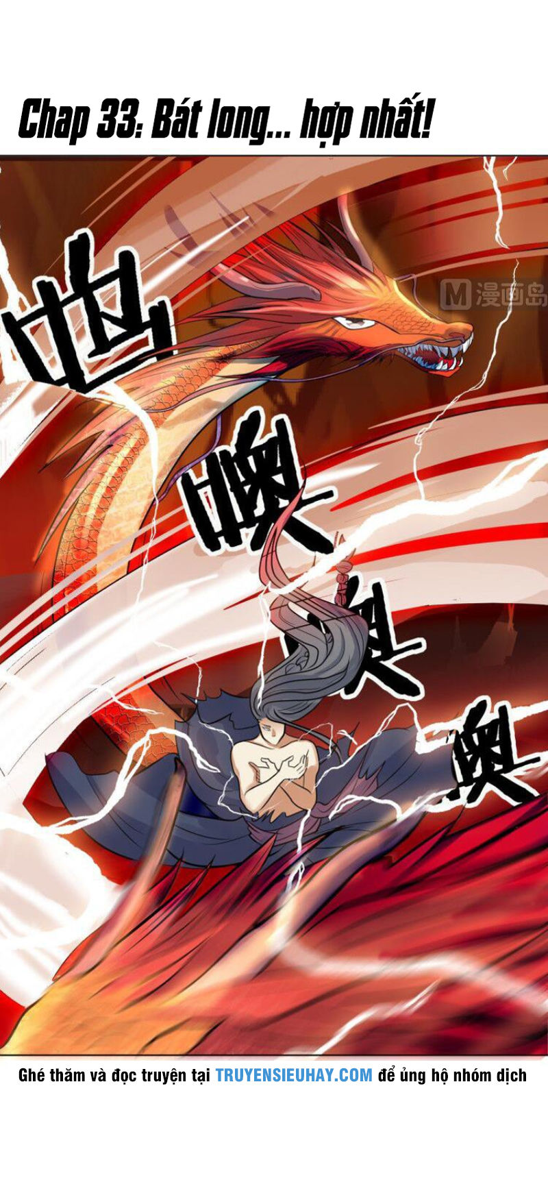 Võ Nghịch Cửu Thiên Chapter 33 - Trang 2