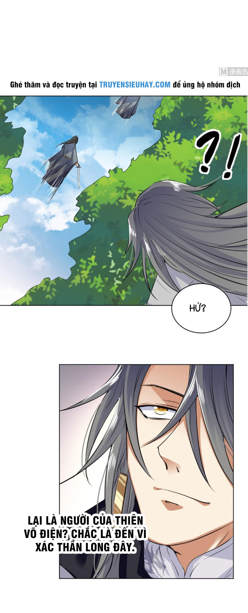 Võ Nghịch Cửu Thiên Chapter 34 - Trang 2