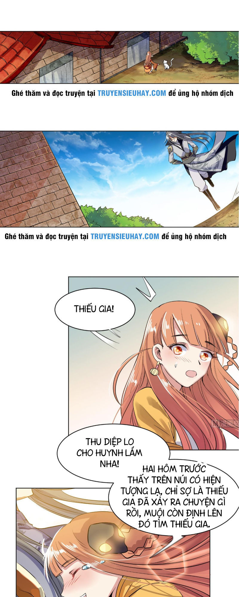 Võ Nghịch Cửu Thiên Chapter 34 - Trang 2