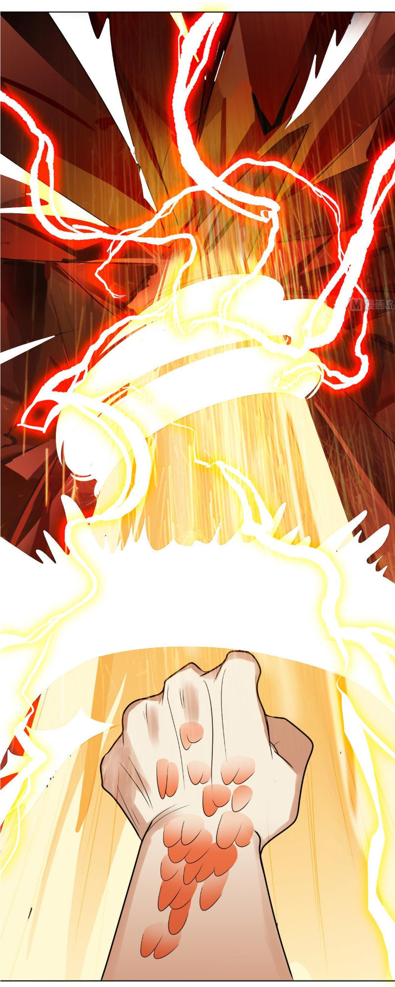 Võ Nghịch Cửu Thiên Chapter 34 - Trang 2