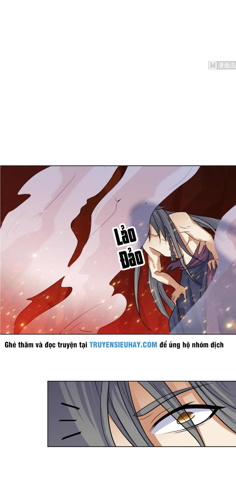 Võ Nghịch Cửu Thiên Chapter 34 - Trang 2