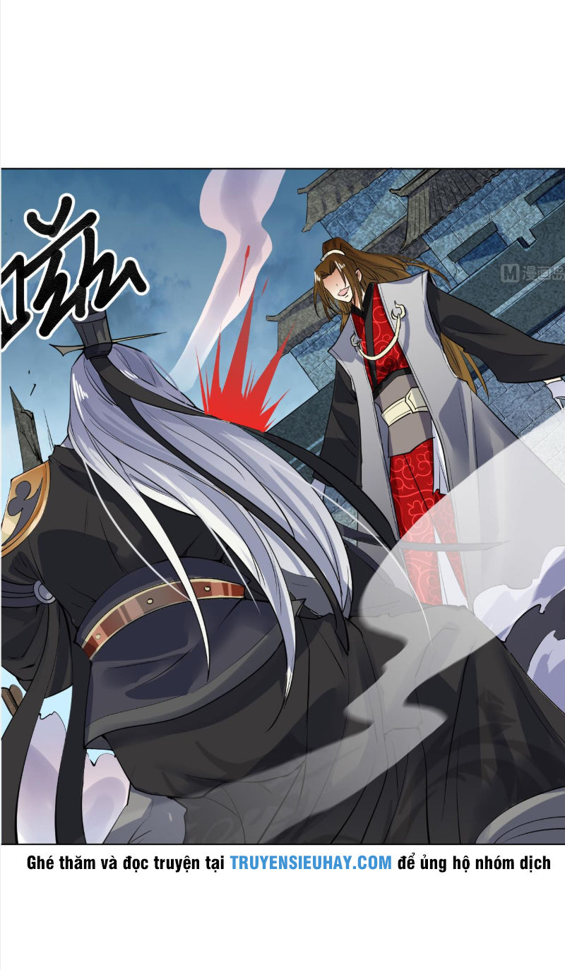 Võ Nghịch Cửu Thiên Chapter 35 - Trang 2