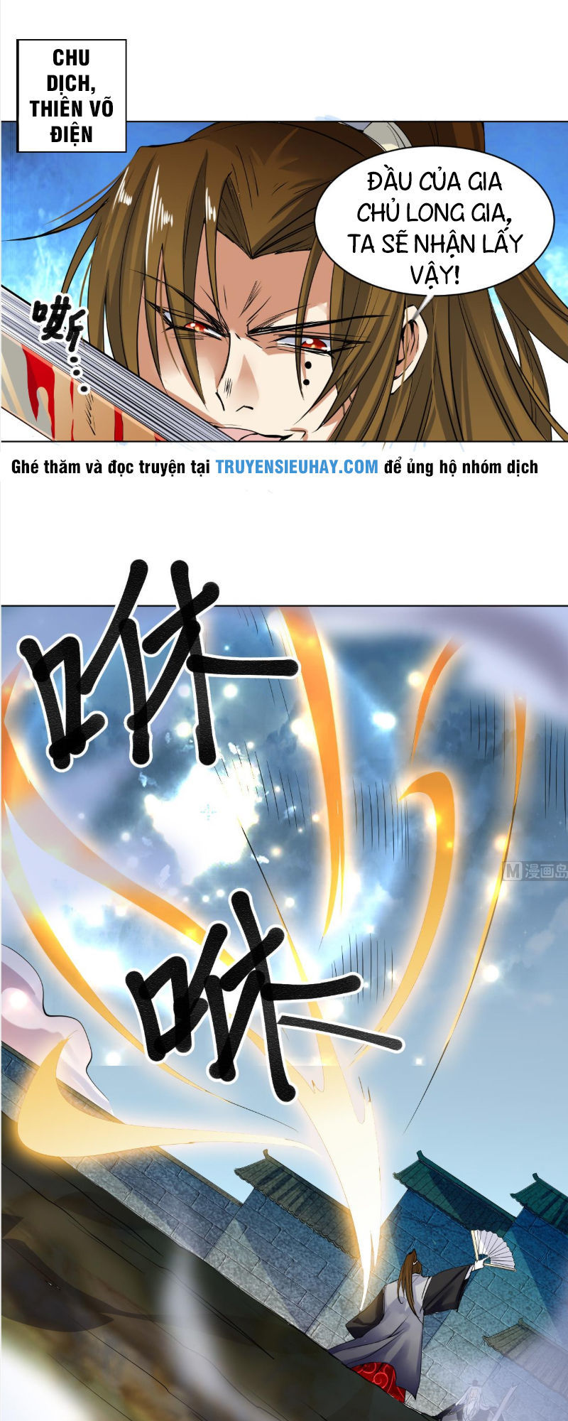Võ Nghịch Cửu Thiên Chapter 35 - Trang 2