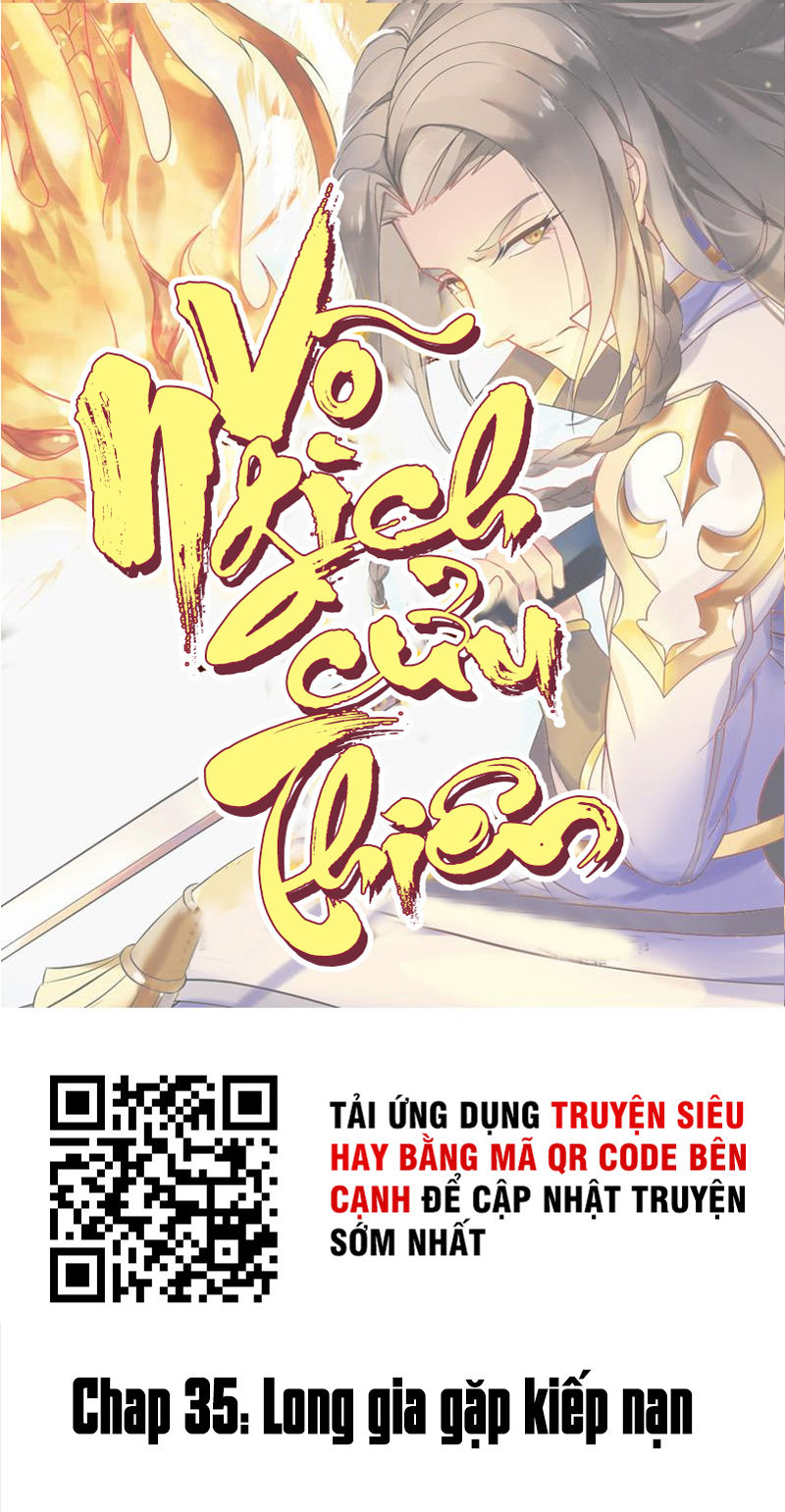 Võ Nghịch Cửu Thiên Chapter 35 - Trang 2