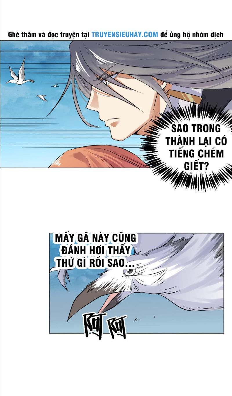 Võ Nghịch Cửu Thiên Chapter 35 - Trang 2