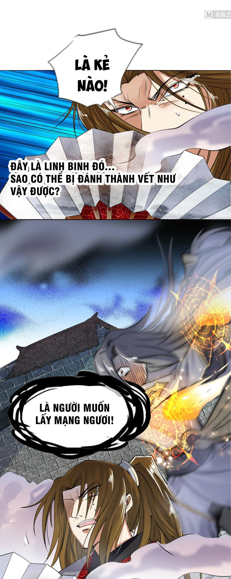 Võ Nghịch Cửu Thiên Chapter 36 - Trang 2