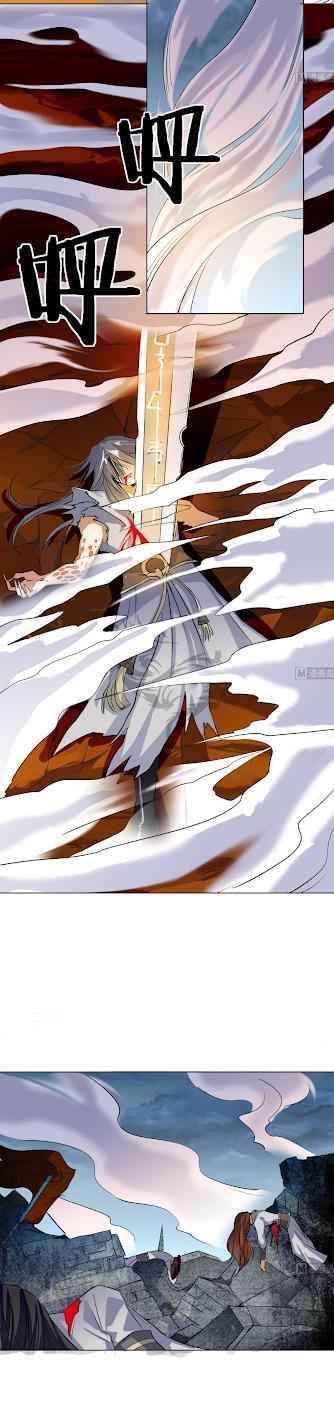 Võ Nghịch Cửu Thiên Chapter 38 - Trang 2