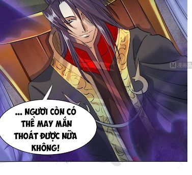 Võ Nghịch Cửu Thiên Chapter 40 - Trang 2