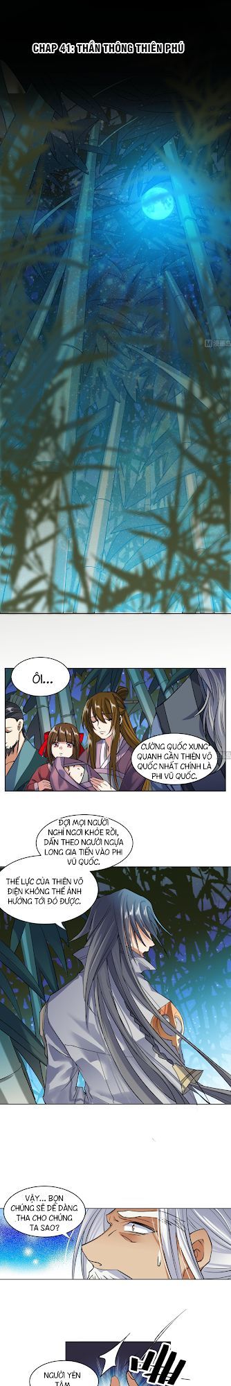 Võ Nghịch Cửu Thiên Chapter 41 - Trang 2