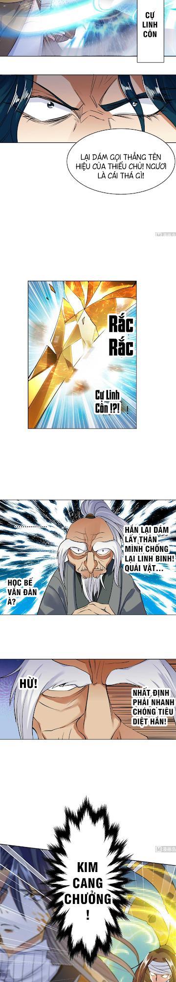Võ Nghịch Cửu Thiên Chapter 45 - Trang 2