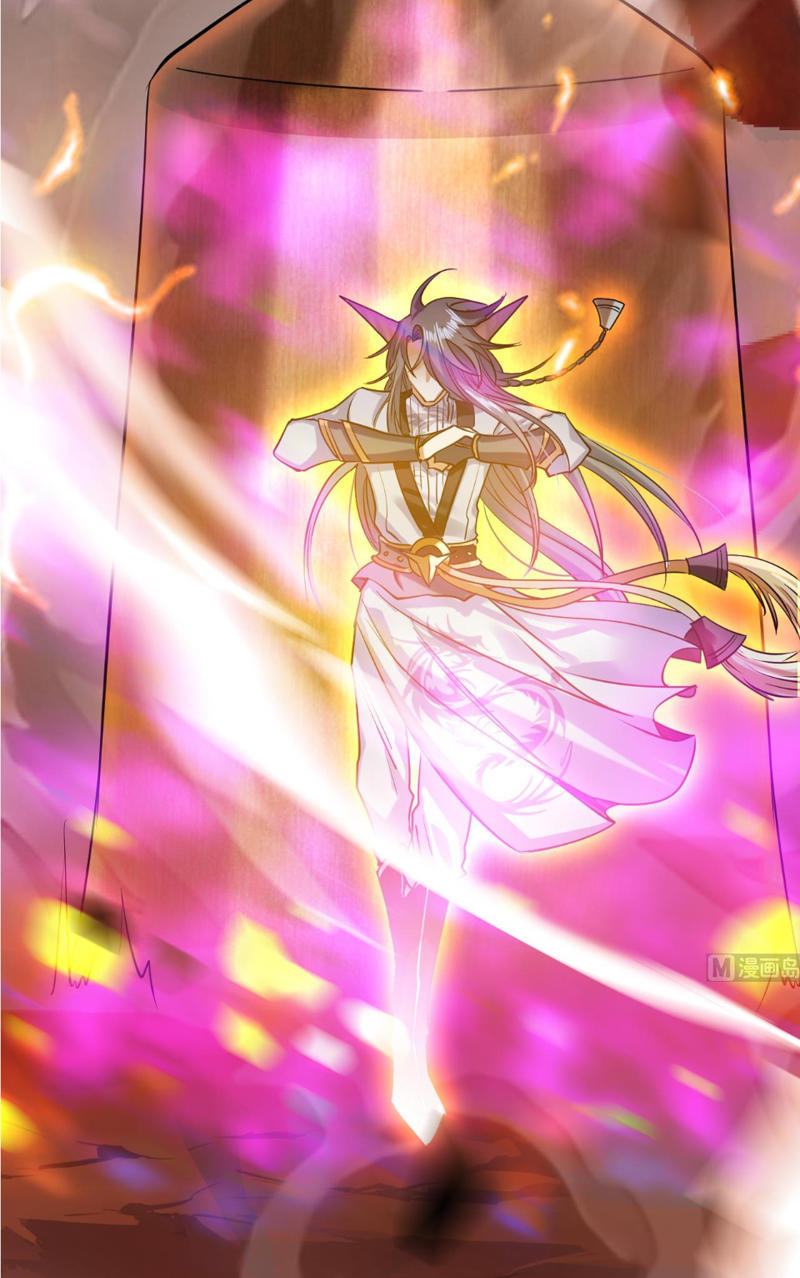 Võ Nghịch Cửu Thiên Chapter 47 - Trang 2