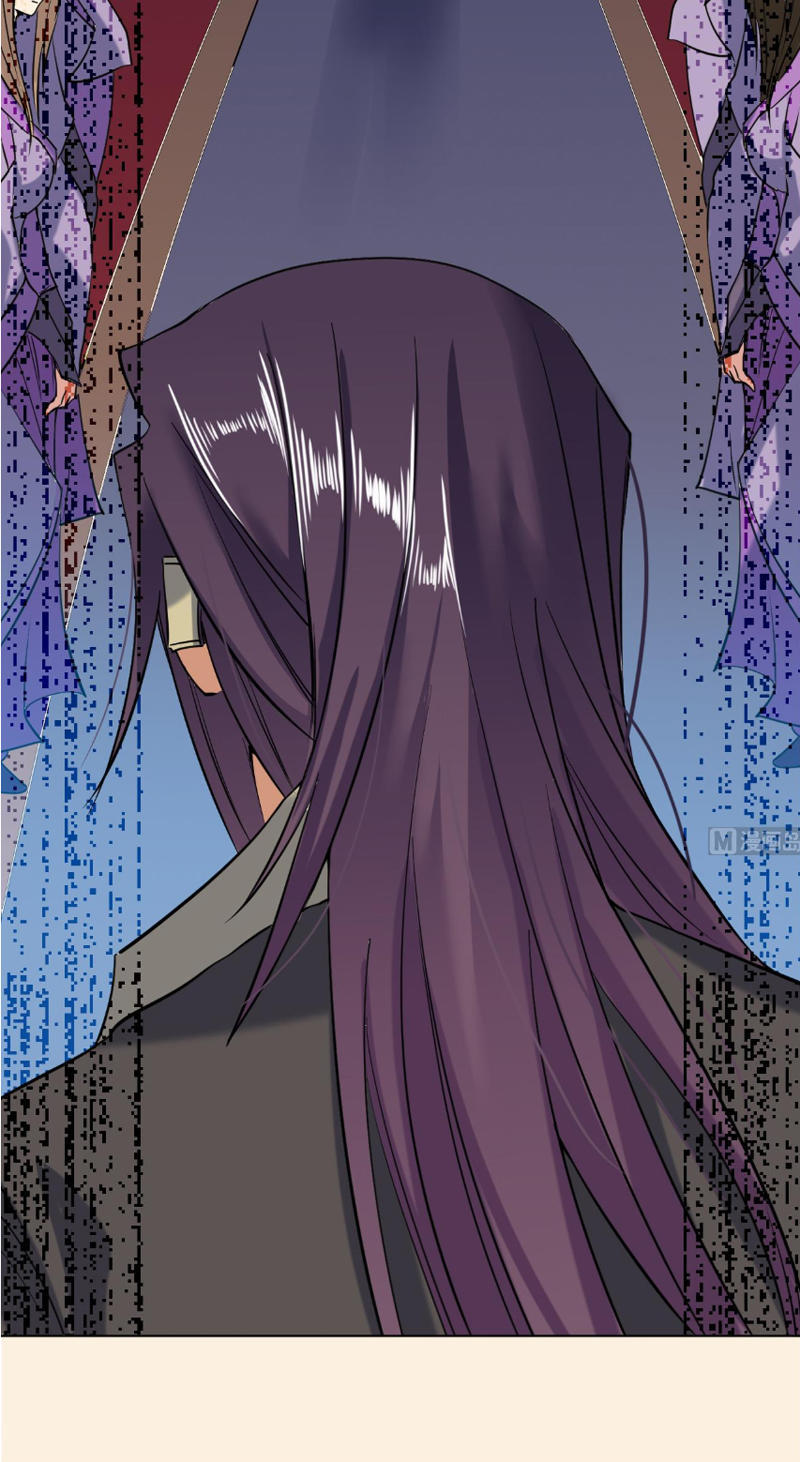 Võ Nghịch Cửu Thiên Chapter 48 - Trang 2