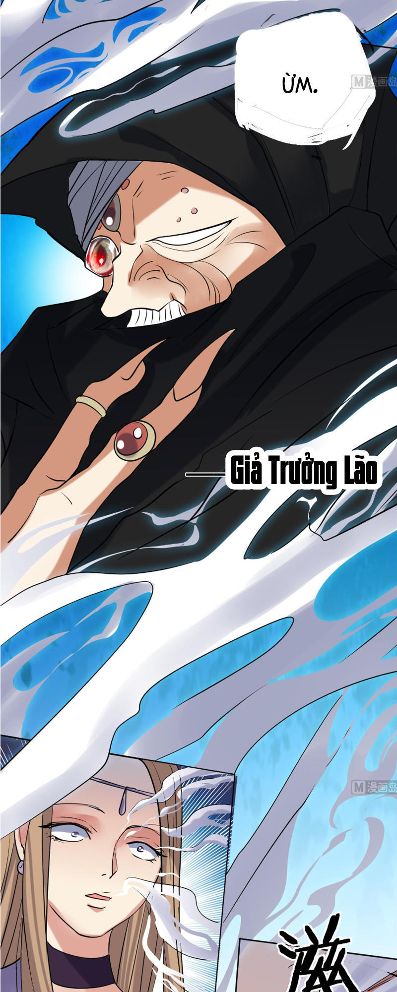 Võ Nghịch Cửu Thiên Chapter 48 - Trang 2