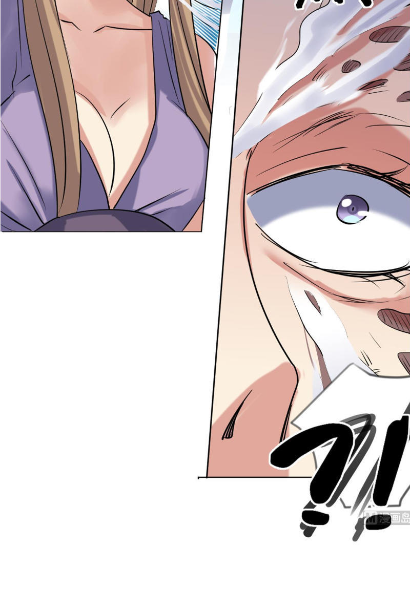 Võ Nghịch Cửu Thiên Chapter 48 - Trang 2