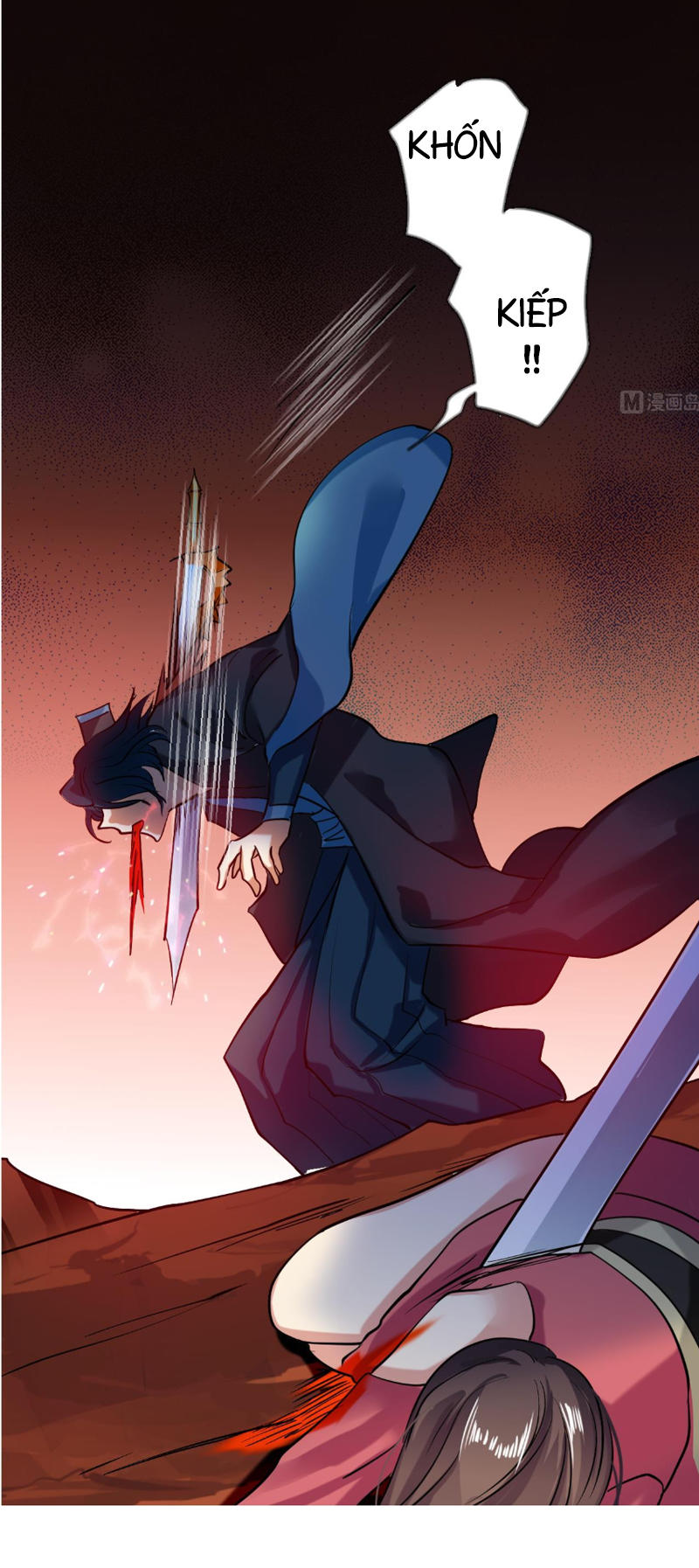 Võ Nghịch Cửu Thiên Chapter 48 - Trang 2