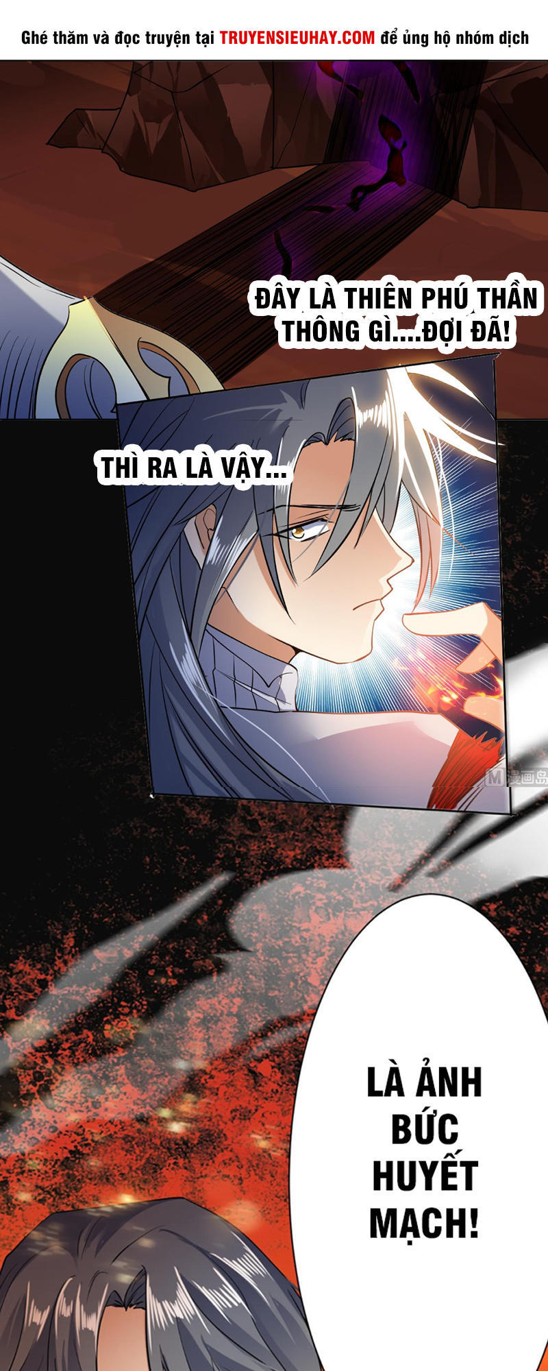 Võ Nghịch Cửu Thiên Chapter 49 - Trang 2