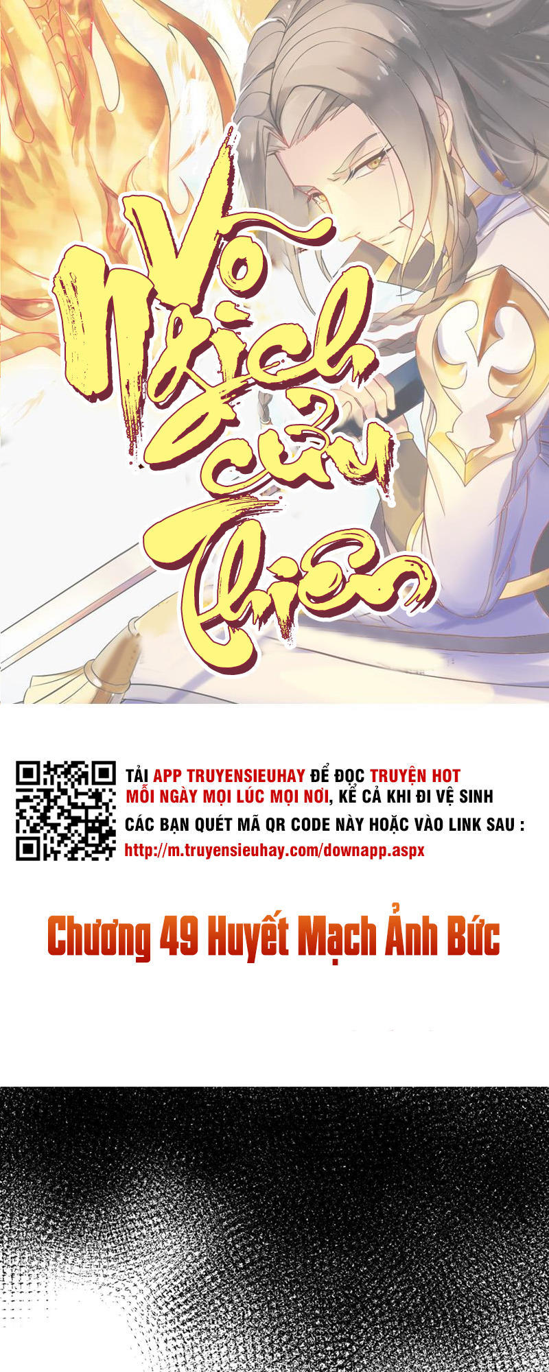 Võ Nghịch Cửu Thiên Chapter 49 - Trang 2