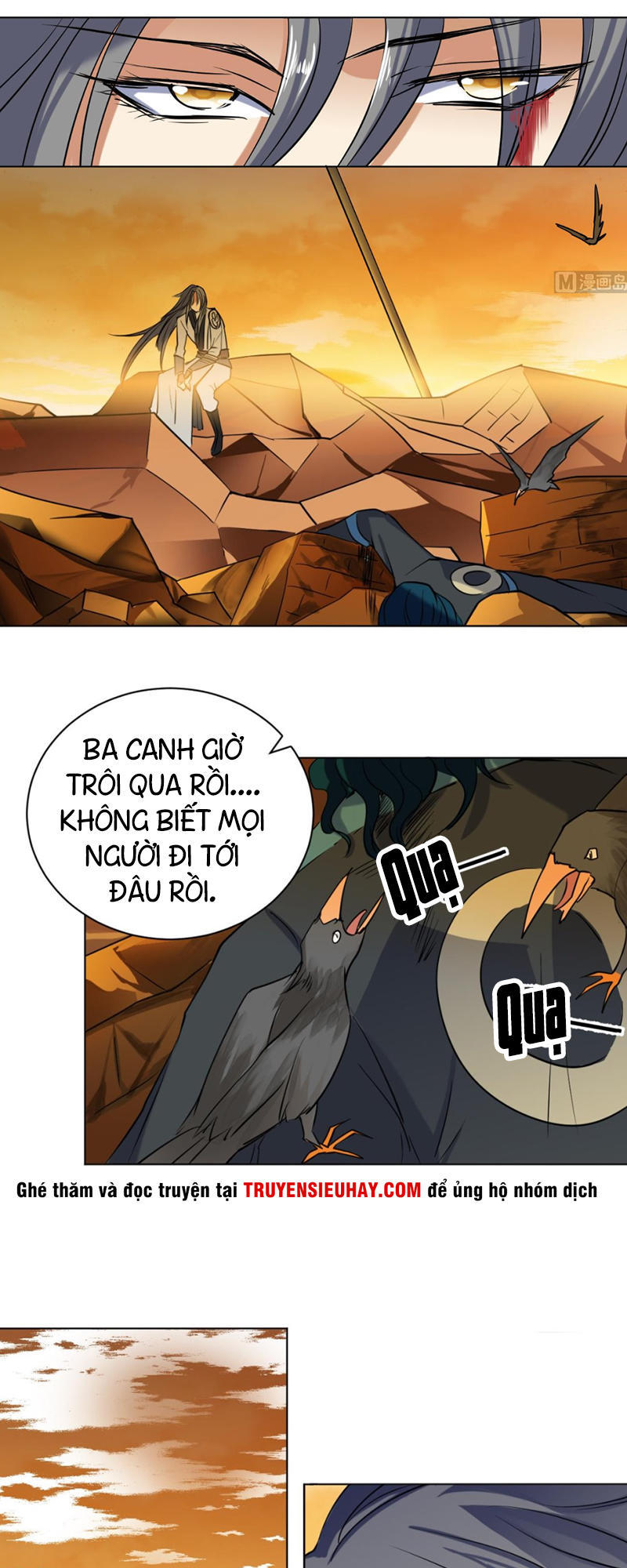 Võ Nghịch Cửu Thiên Chapter 49 - Trang 2