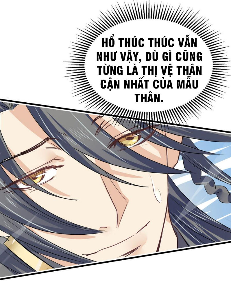 Võ Nghịch Cửu Thiên Chapter 5 - Trang 2