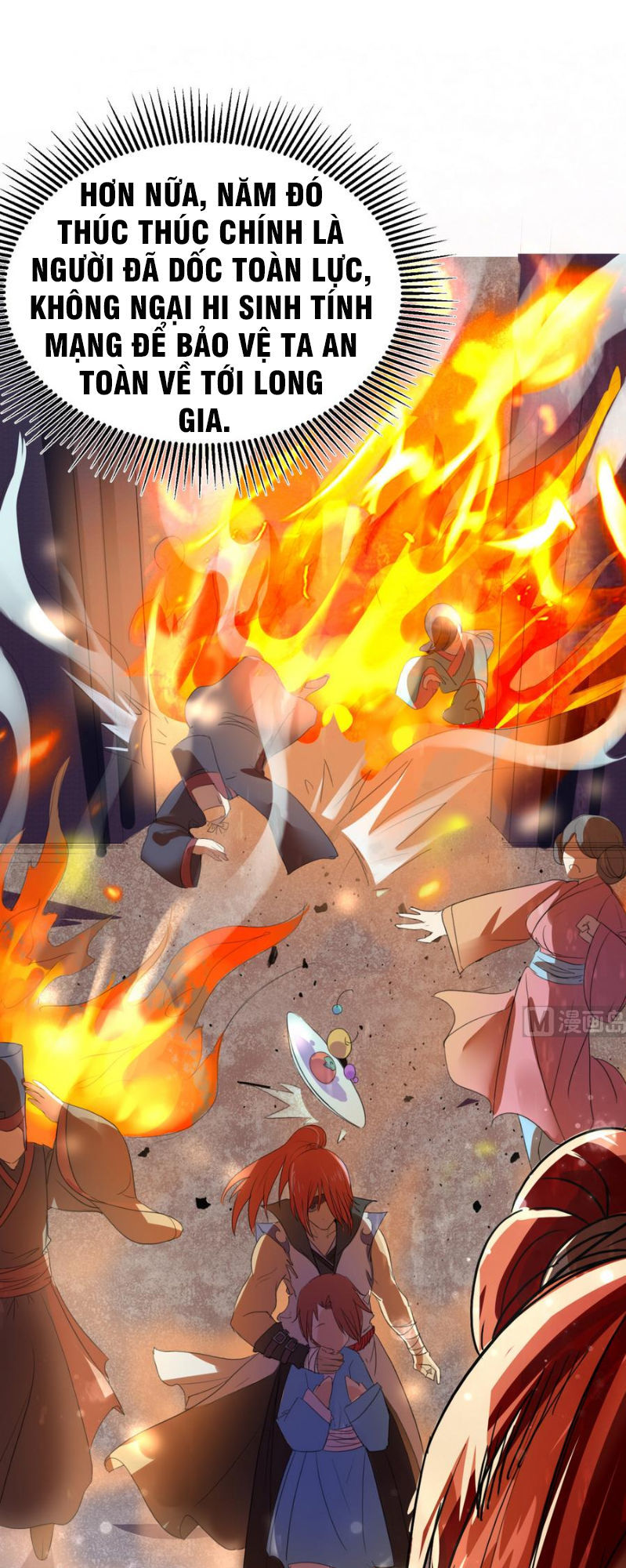 Võ Nghịch Cửu Thiên Chapter 5 - Trang 2