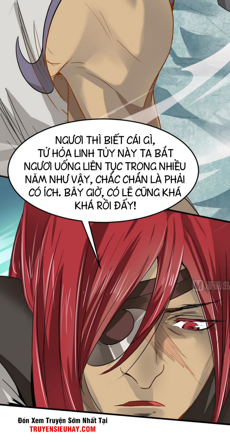 Võ Nghịch Cửu Thiên Chapter 5 - Trang 2
