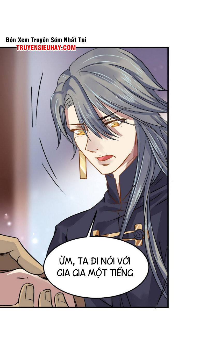 Võ Nghịch Cửu Thiên Chapter 5 - Trang 2