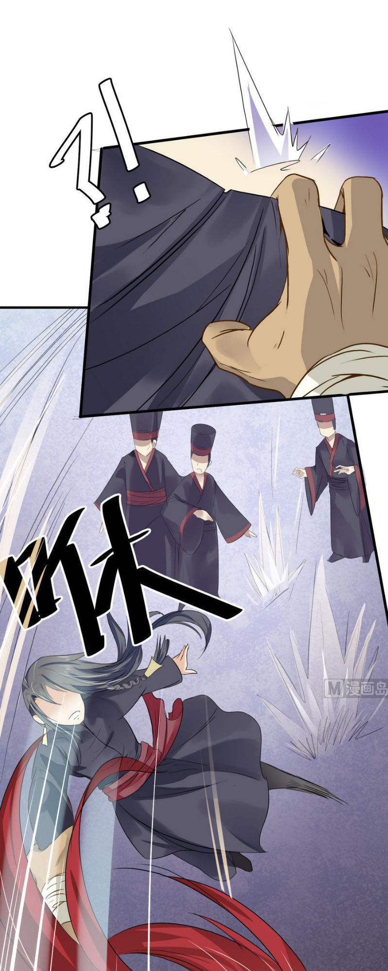 Võ Nghịch Cửu Thiên Chapter 5 - Trang 2