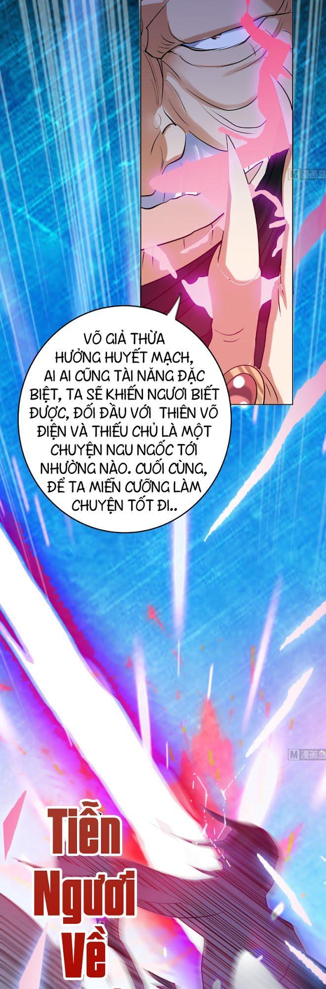 Võ Nghịch Cửu Thiên Chapter 50 - Trang 2