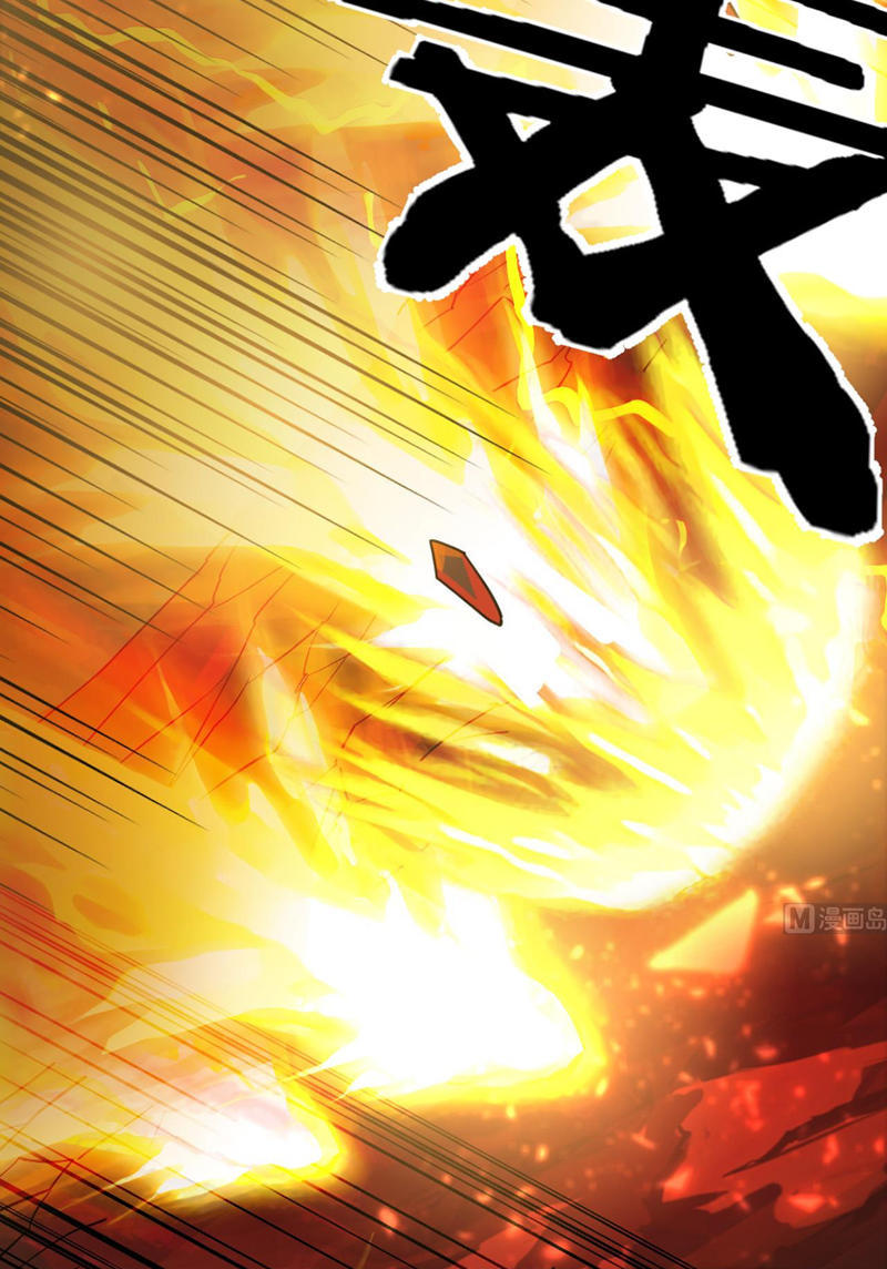 Võ Nghịch Cửu Thiên Chapter 50 - Trang 2